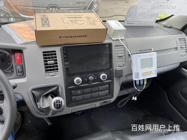 福田面包冷藏车 保温冷藏车 全国包送放心省心 - 图片 8