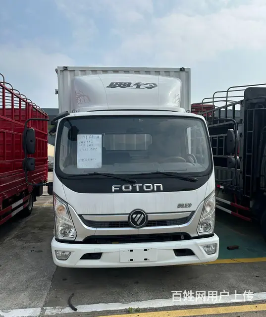 福田奥铃 厢式内宽2米3货车 国5 - 图片 3