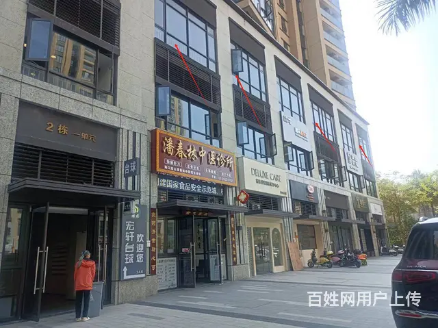 （51旺铺推荐）大英山融创海口壹号375平旺铺招租 - 图片 1