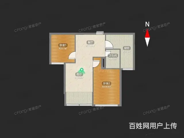 出售稀缺潜力自住精心装修2室南北低价婚房 - 图片 8