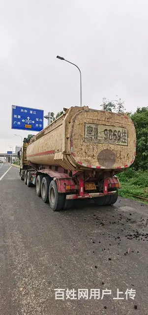 个人出售U型挂一个 - 图片 1