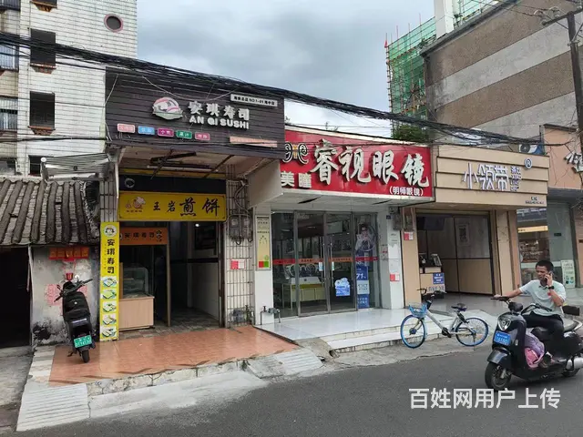 （51旺铺推荐）大路街三岔路口200平临街旺铺转让 - 图片 1