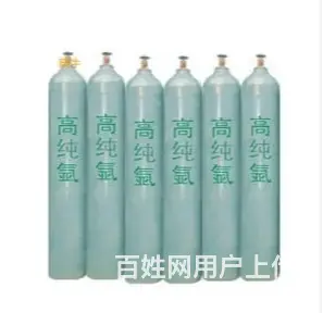 抚顺医用氧气配送厂家氧气多少钱一罐 - 图片 3