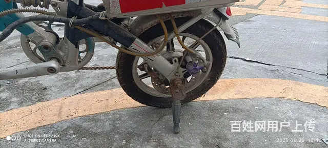 14寸折叠自行车，全铝合金车架，无电池。 1.电动 - 图片 8