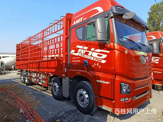 出售二手9.6米高栏解放JH6自动档带液缓国六后八 - 图片 1