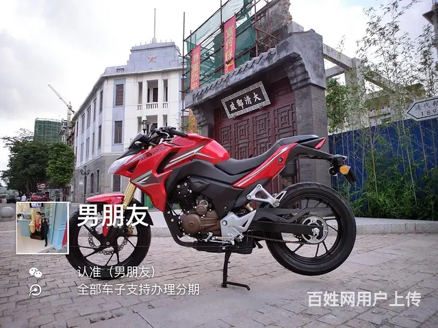 现货二手摩托车，价格已经写上，带合格证或者正牌证， - 图片 4