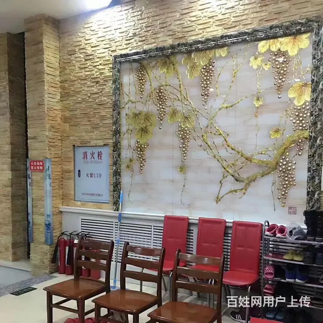 工农区洗浴出租 - 图片 2