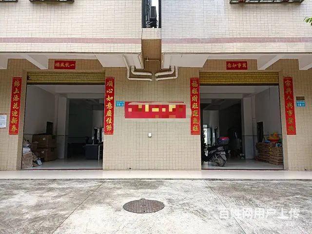 （51旺铺推荐）桂林洋兴洋大道270平铺面房东直租 - 图片 1