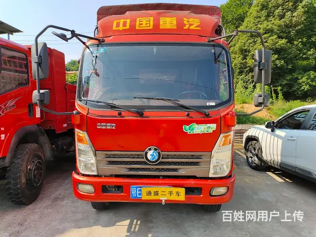 中国重汽 高栏/栏板 国4 - 图片 2
