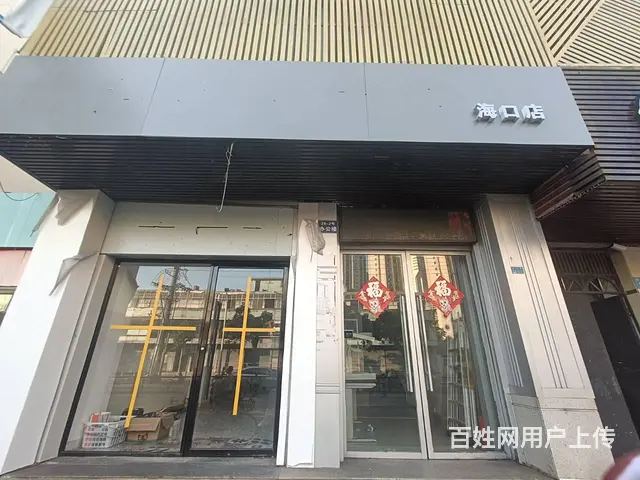 （51旺铺推荐）西沙路500平临街旺铺房东直租 - 图片 2