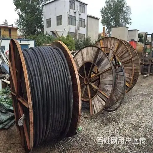 巢湖高价回收废电缆废电线本地随时上门回收电话 - 图片 2
