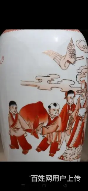 “麻姑献寿”
巩红描金 - 图片 3