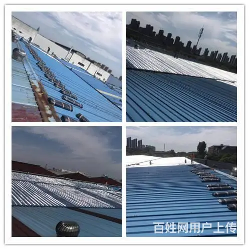常州维修屋顶漏水可以申请房屋维修基金的正规单位 - 图片 10