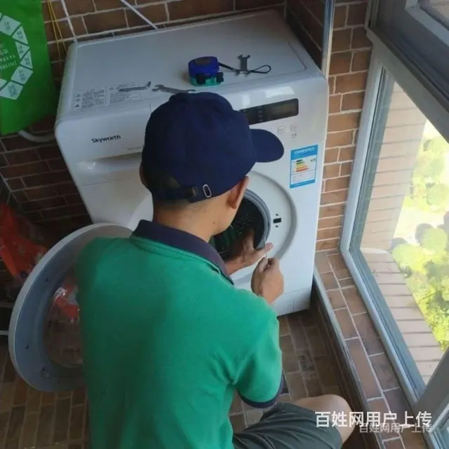 淄博市洗衣机、热水器、油烟机、燃气灶维修清洗服务热 - 图片 1