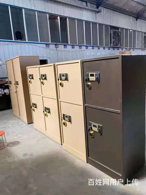 保险柜储物柜员工柜开锁换锁维修资料柜 - 图片 1