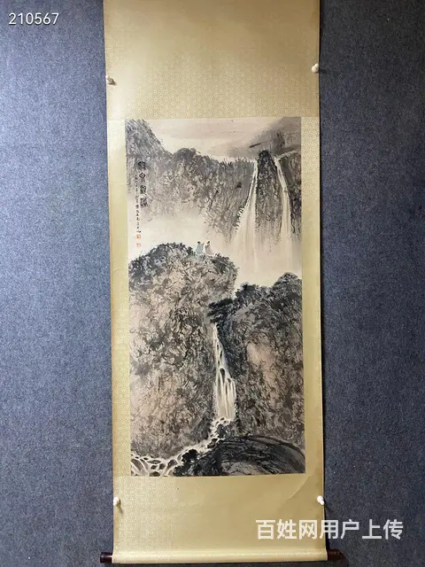 傅抱石山水精品 尺寸：139-68厘米 - 图片 1