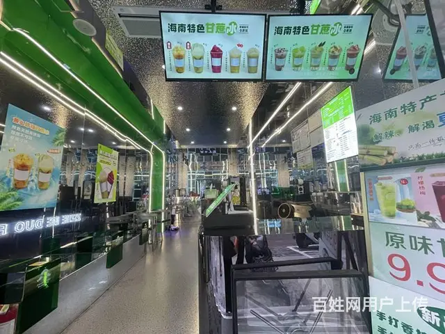 （51旺铺推荐）金鸡岭35平冷饮店转让 - 图片 1