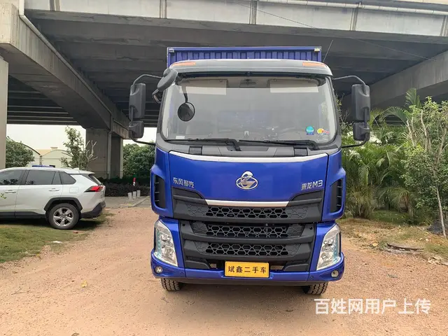 乘龙M3  厢式  国5 - 图片 2