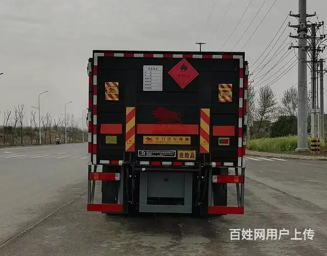 厂家直销解放9.6米危险品厢式 可出易燃气体液体/ - 图片 9