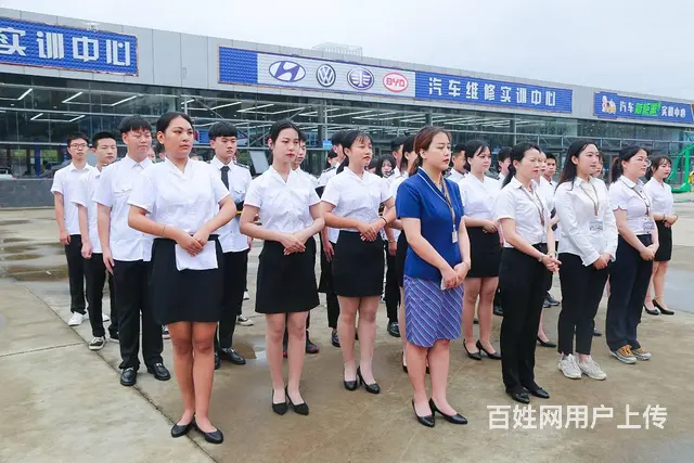 学城轨航空服务专业分高铁地铁机场空乘来【万通】 - 图片 10
