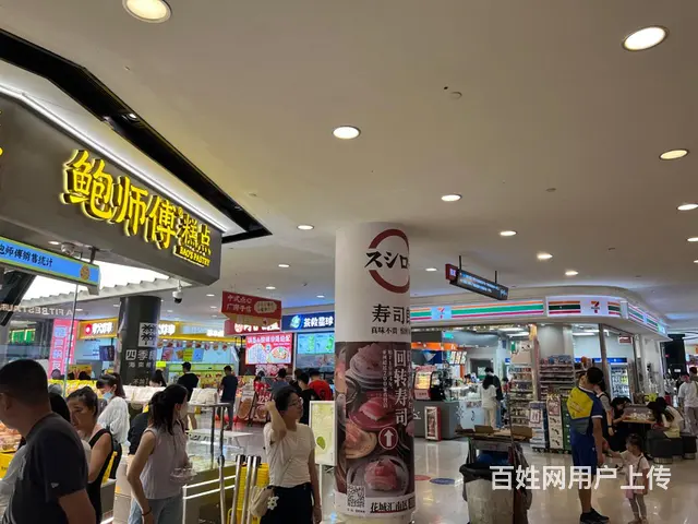 珠江新城花城汇南区客流量庞大消费力强餐饮铺出租 建筑面积：1 - 图片 1