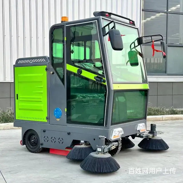 全新电动扫地车，树叶收集车，清扫车出售 - 图片 3