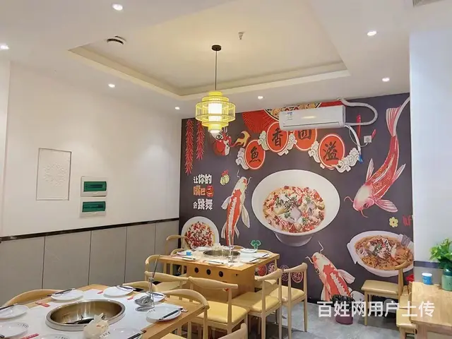 沱东鼎晟泓府480平自助火锅店转让 - 图片 5