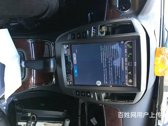 林荫大道导航倒车影像 沈阳市皇姑区小赵汽​‌‌车​ - 图片 11