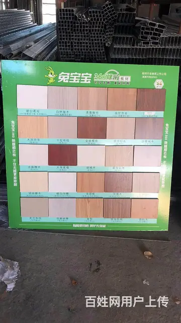 吴中区千年之阻燃板批发 - 图片 5