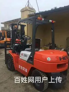 二手合力2吨叉车出售,另有1.5吨电瓶叉车半价转让 - 图片 5