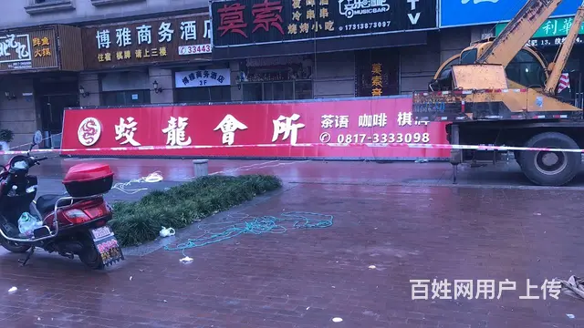 南充广告门头招牌制作安装 - 图片 6
