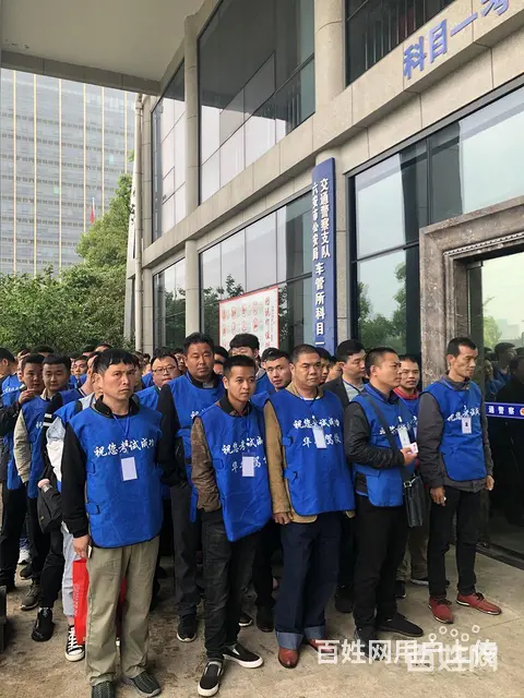 威海聊一聊增驾的过程，55*，** - 图片 3