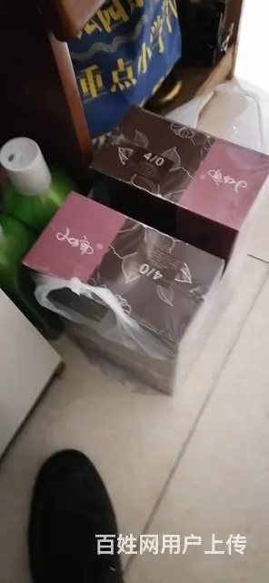 【搞定了！】20寸aoc品牌卖200 - 图片