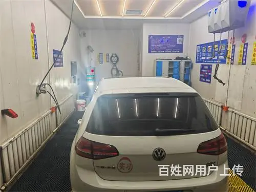 恒大滨江左岸自助洗车行出兑 - 图片 3
