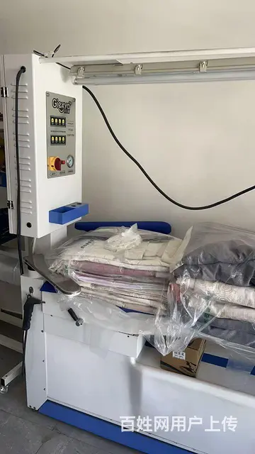 出售熨烫台，包装机，洗衣收银系统 - 图片 2