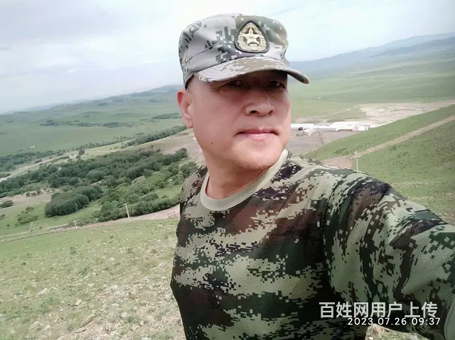征婚交友 - 图片 5