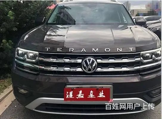 大众 途昂 2017款 2.5T 双离合 530 V6 四驱 - 图片 1