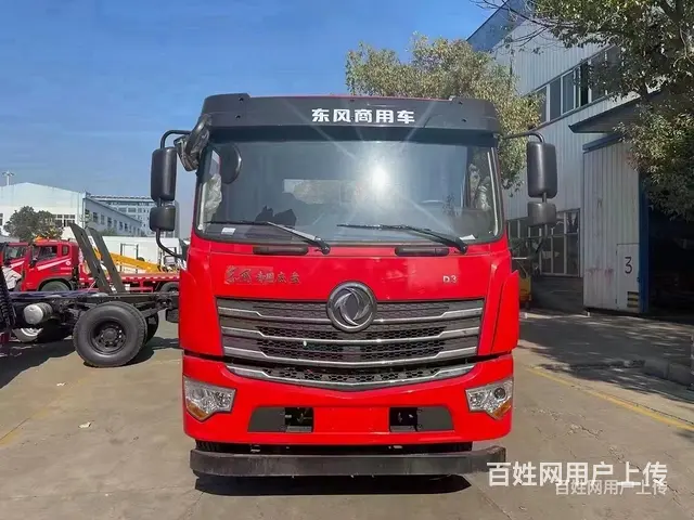 阿里国6东风挖机平板运输车150挖机拖车包上牌价格是多少 - 图片 3