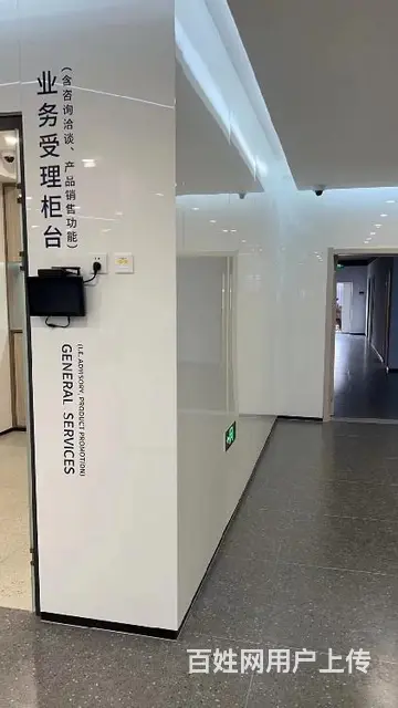 覆膜复合金属板墙面农商行 - 图片 1