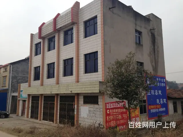 宜昌北站龙泉小鸦公路800方独栋房子带院子低价出租 - 图片 1