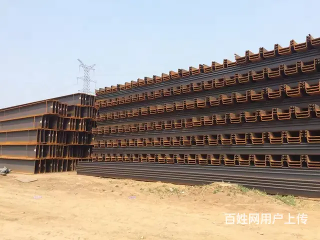 信阳拉森桩施工钢板桩租赁打桩机出租拉森钢板桩租赁拉 - 图片 7