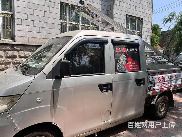 开瑞 优劲 平板车 国4 - 图片 2