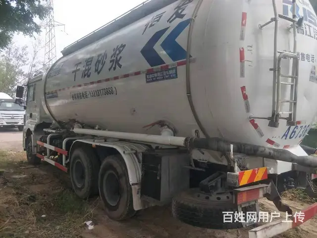 宿迁出售国四国五二手陕汽德龙砂浆车，保拉53吨 - 图片 7