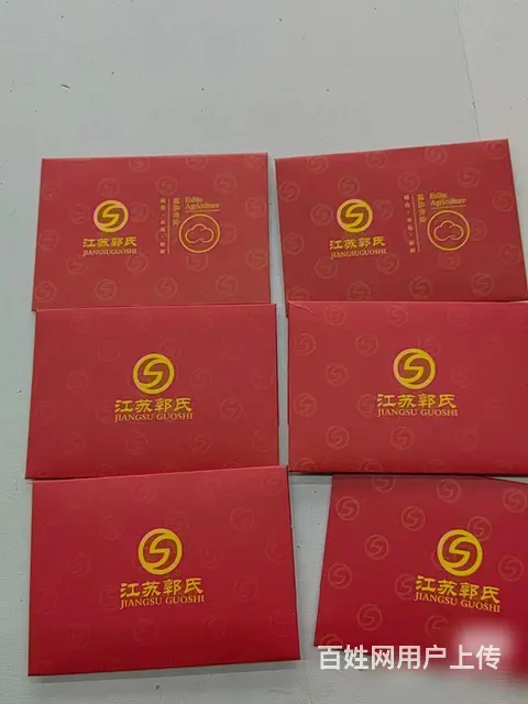 常州市哪里回收大隆汇卡？大隆汇卡回收几折 - 图片 6