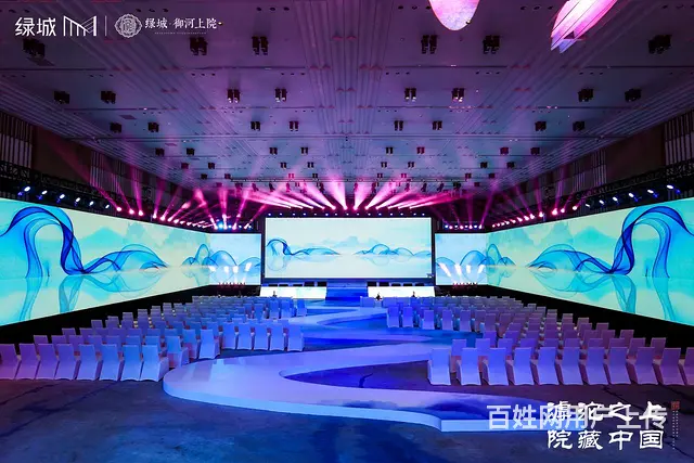 海口儋州舞台桁架特装搭建布场 - 图片 2