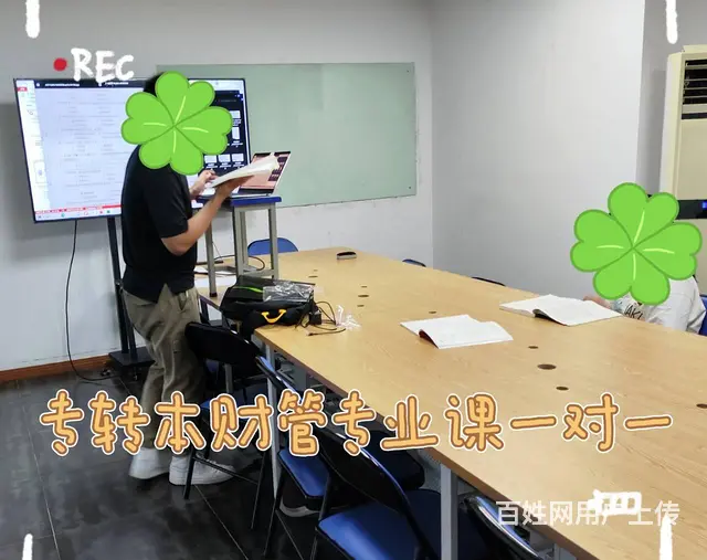 转本怎么学，没有方向？那就看我！ - 图片