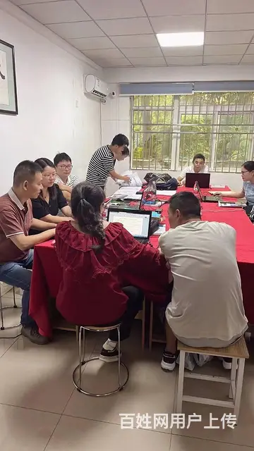 怎么评中级职称工程师-全是干货 - 图片 2