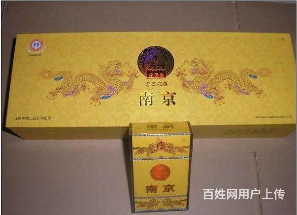 谷城回收烟酒本地区覆盖谷城回收烟酒上门回收茅台酒 - 图片 1