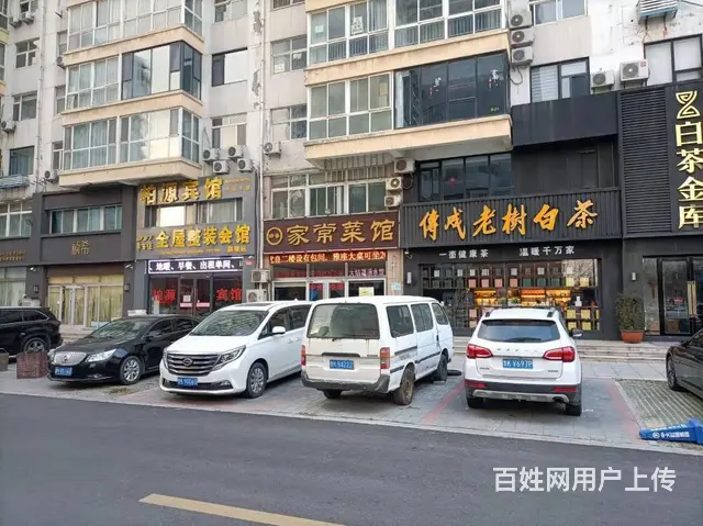 【创美】经区汽车站精装修饭店转让 - 图片 2