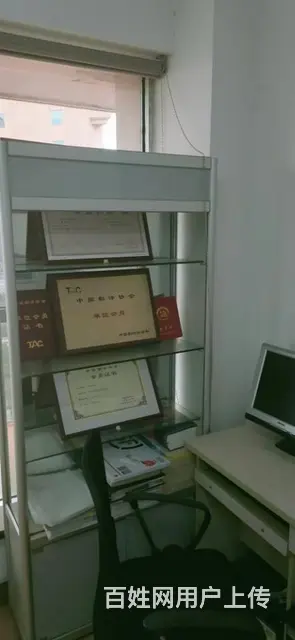 常州正规的翻译公司 - 图片 1